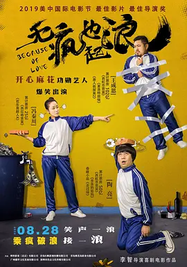 zhaoav导航
