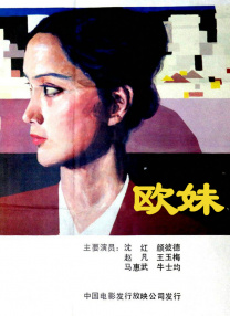 zhaoav导航